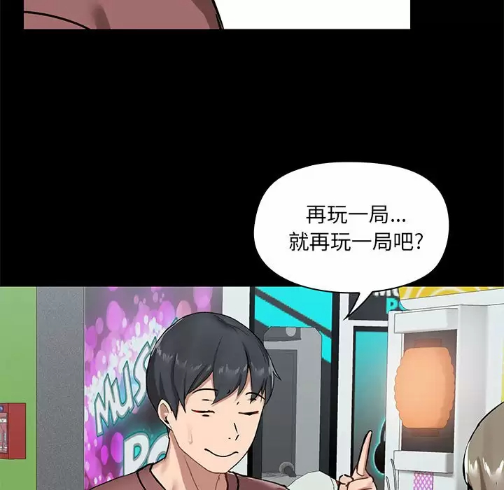 第128张