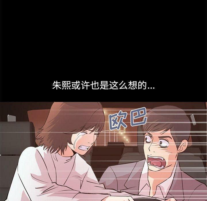 第191张