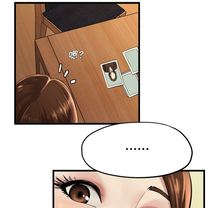 第74张