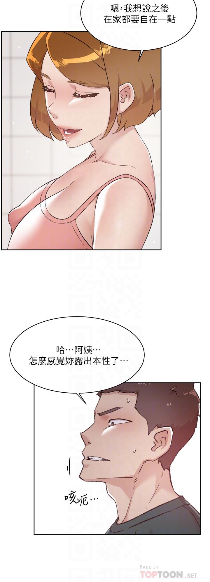 第8张