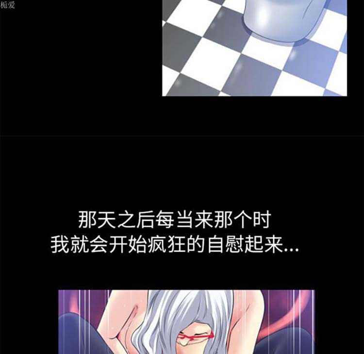 第55张