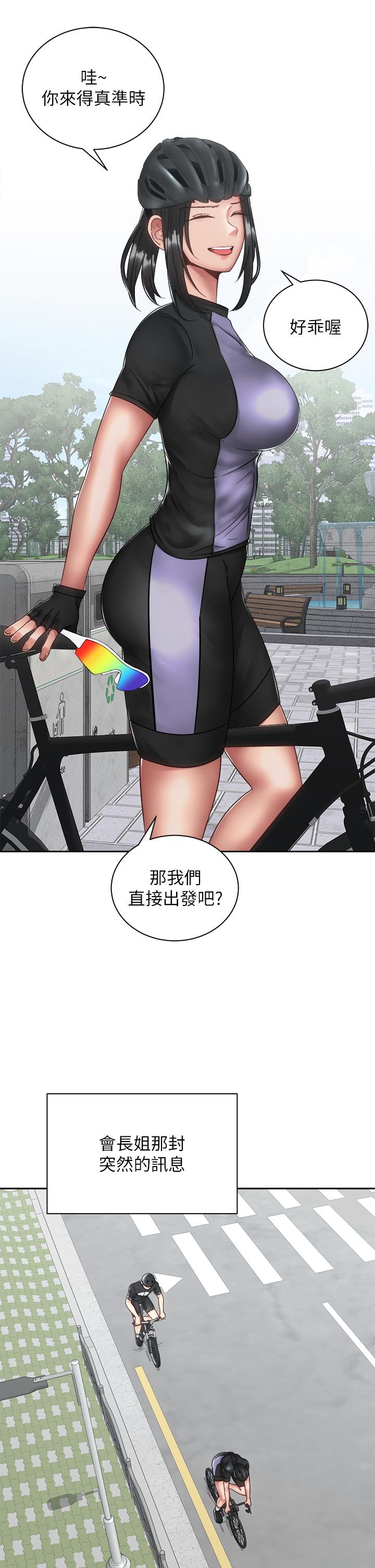 第25张