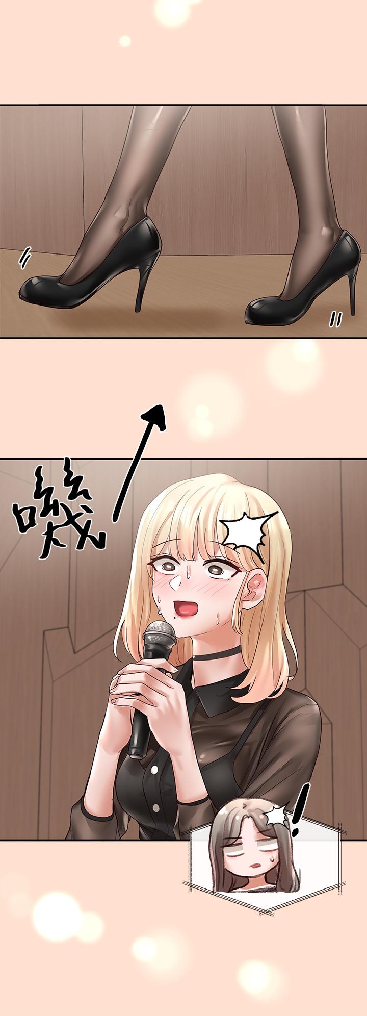 第40张