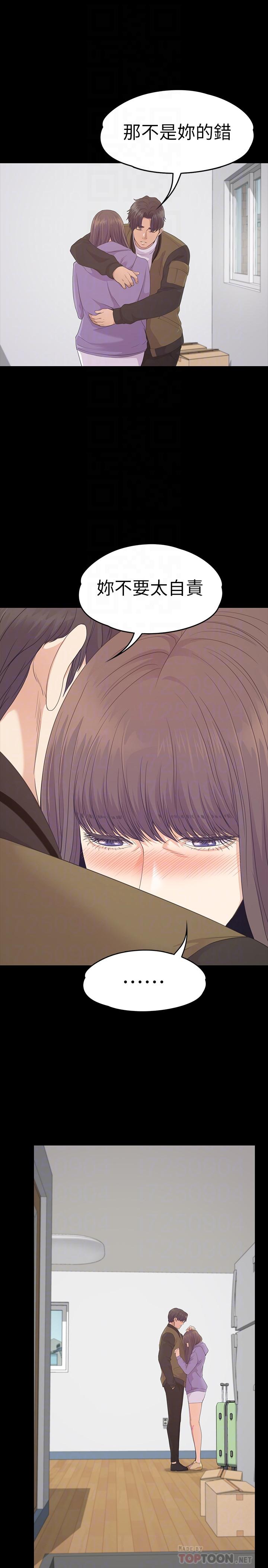 第14张