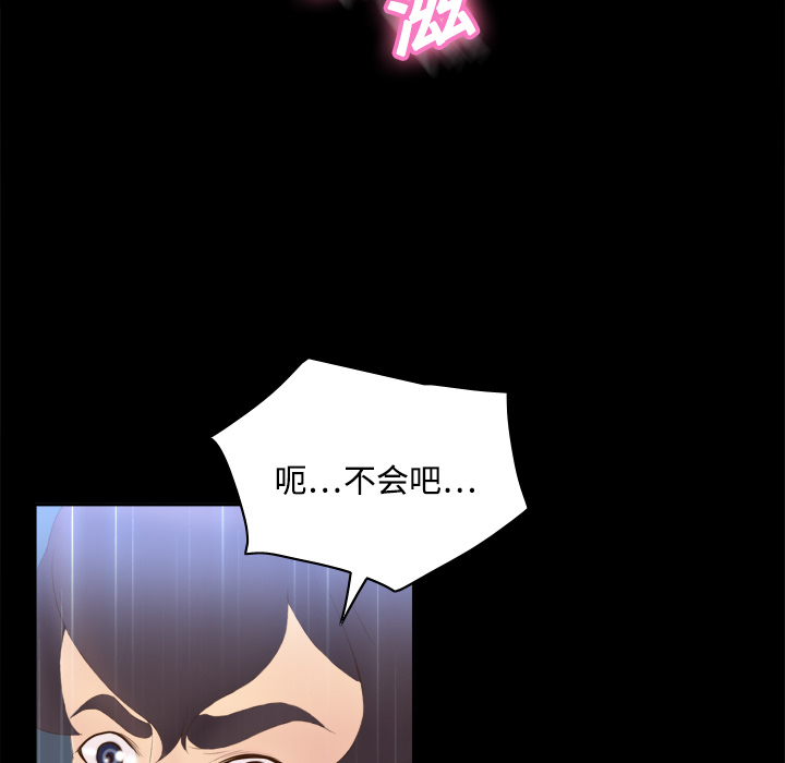 第48张