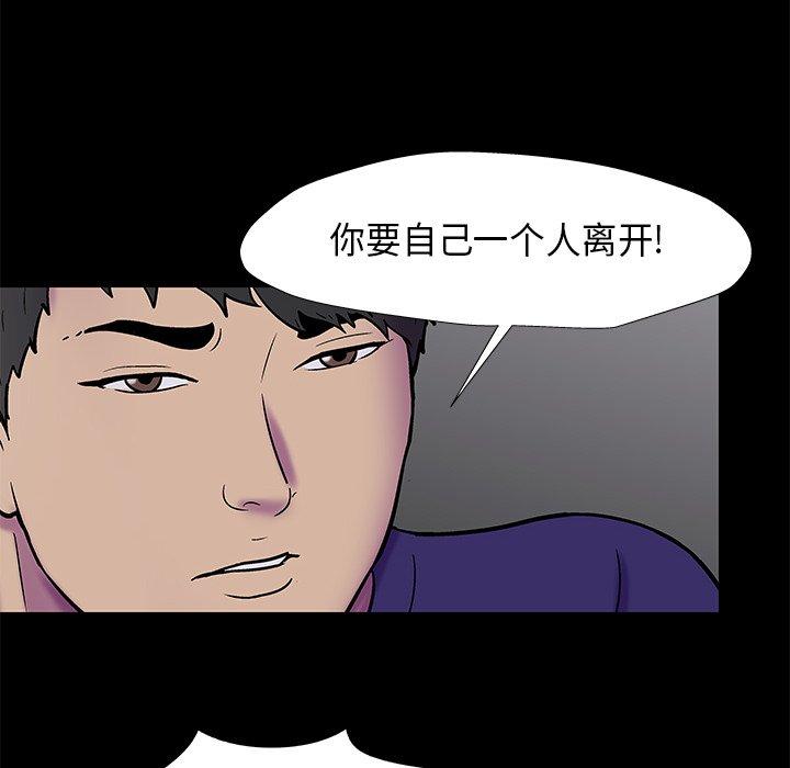 第70张