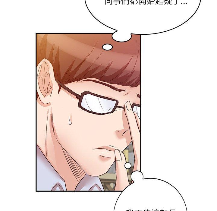 第89张