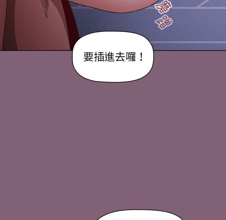 第131张
