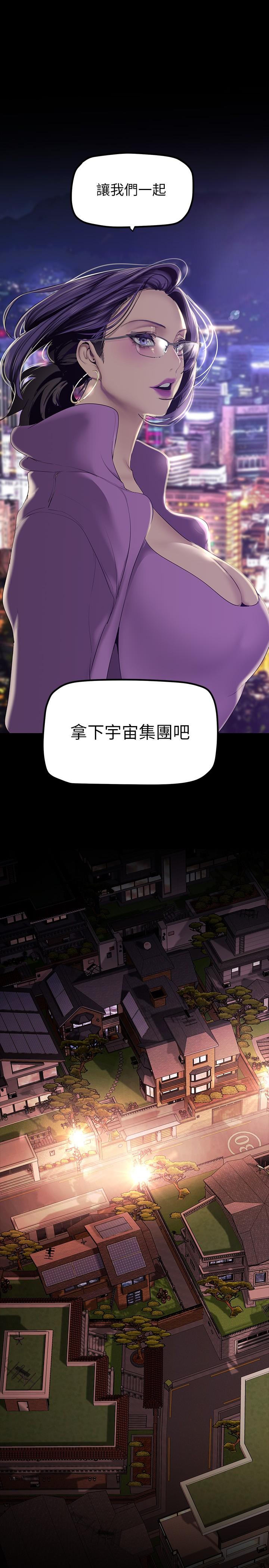 第29张