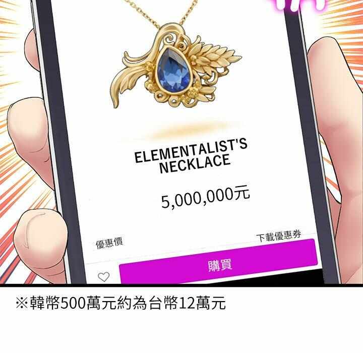 第188张