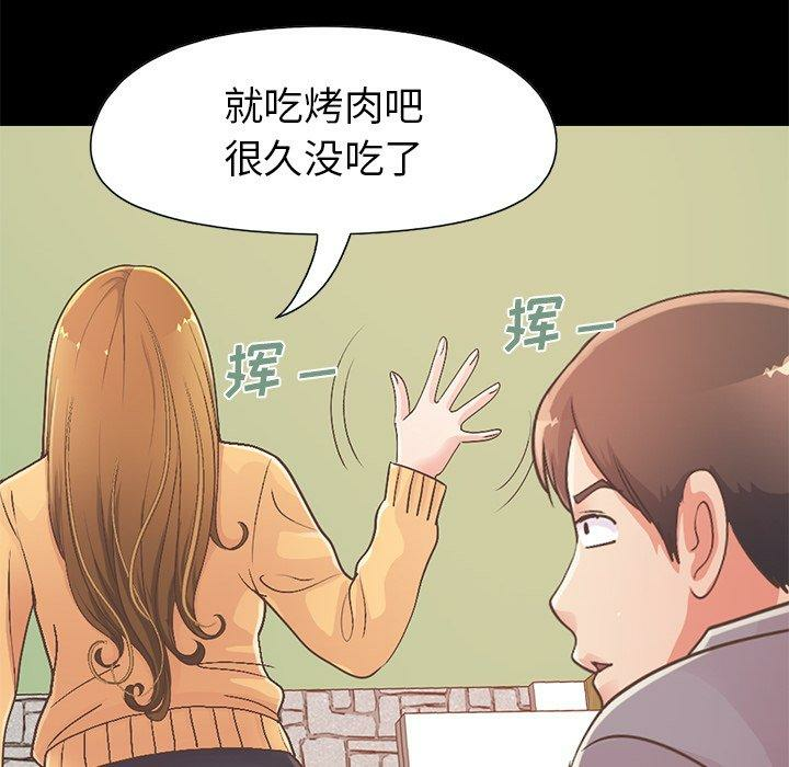 第81张