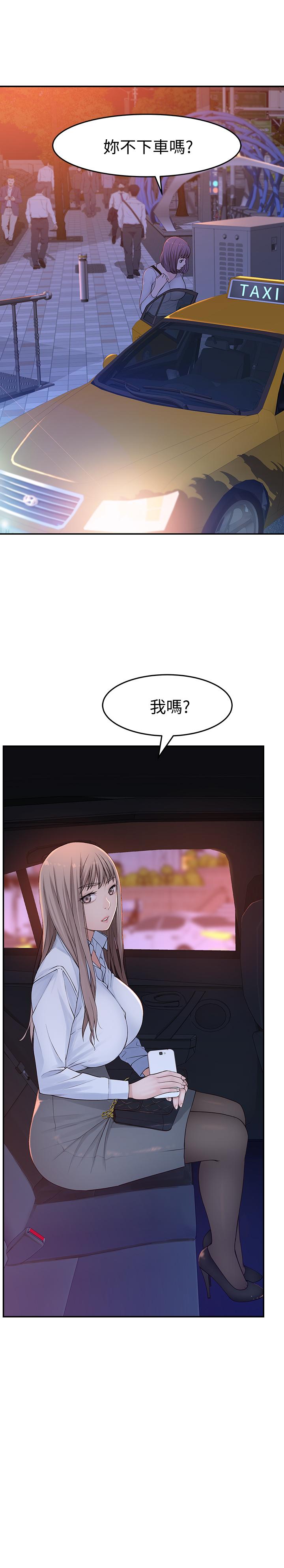 第39张