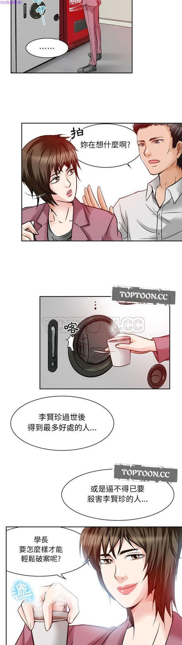 6.jpg