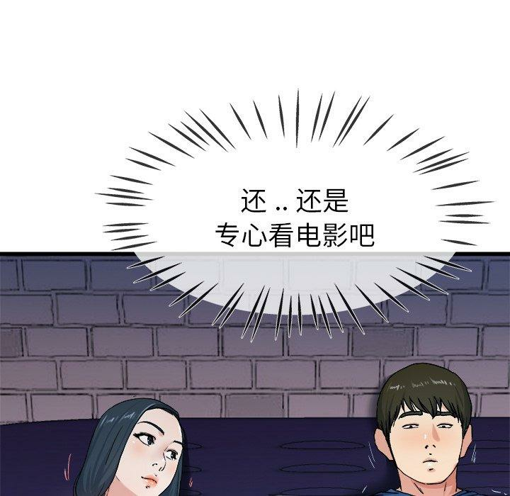 第7张