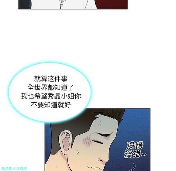 第3张