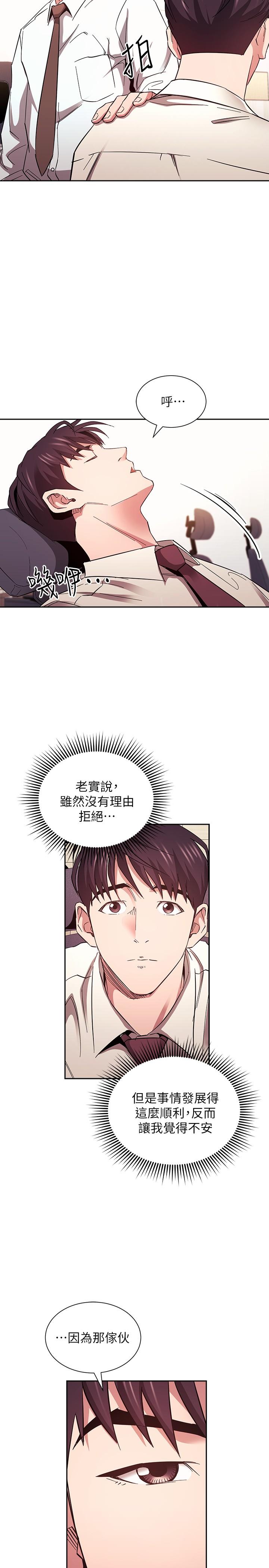 第22张