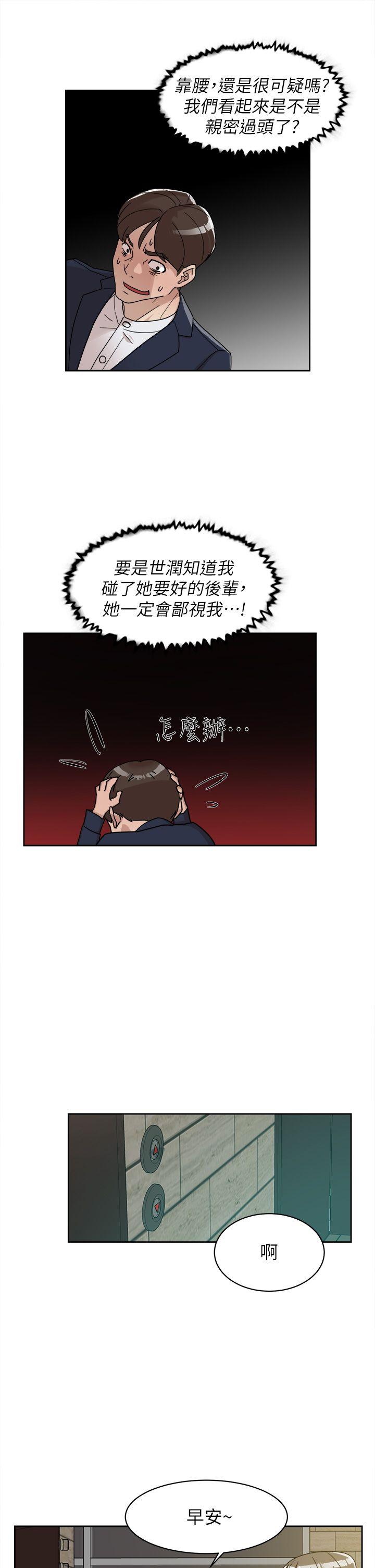 第7张
