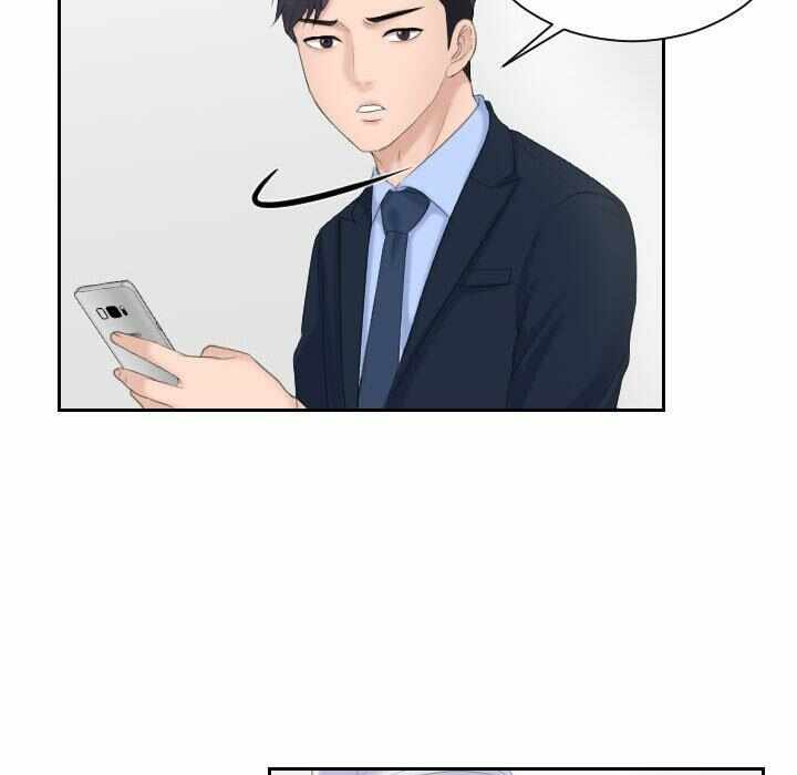第36张