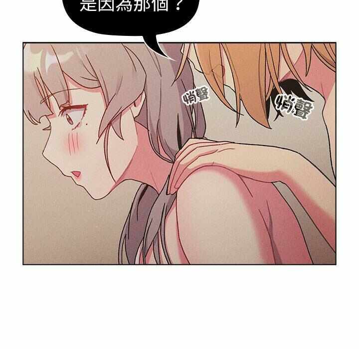 第38张