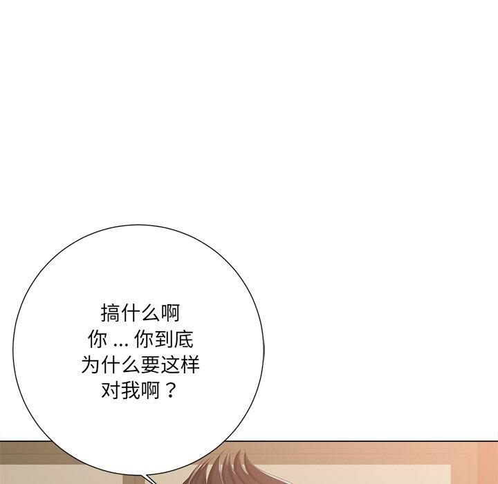 第61张