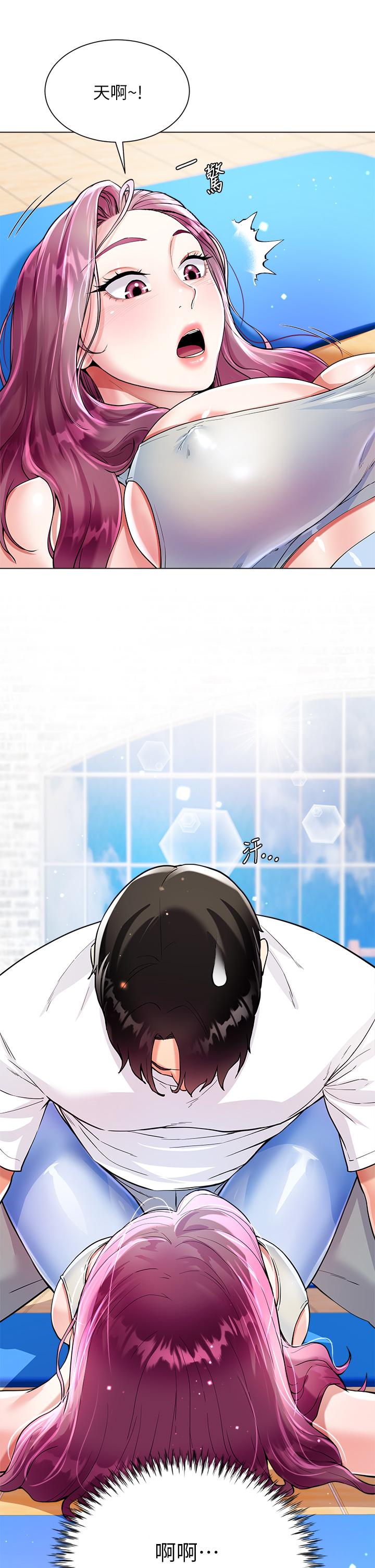 第23张