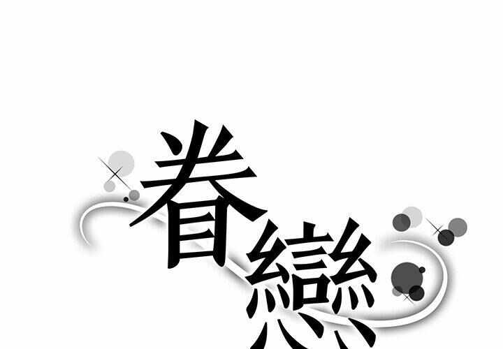 第1张