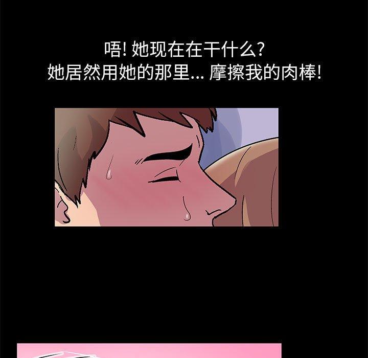 第28张
