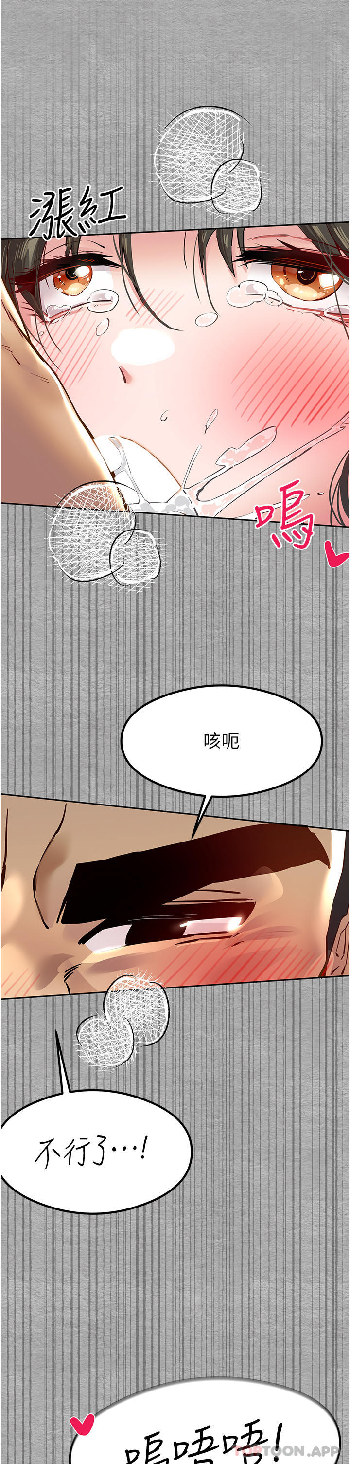 第64张