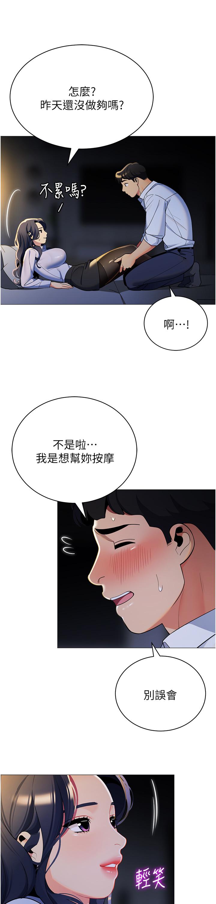第41张