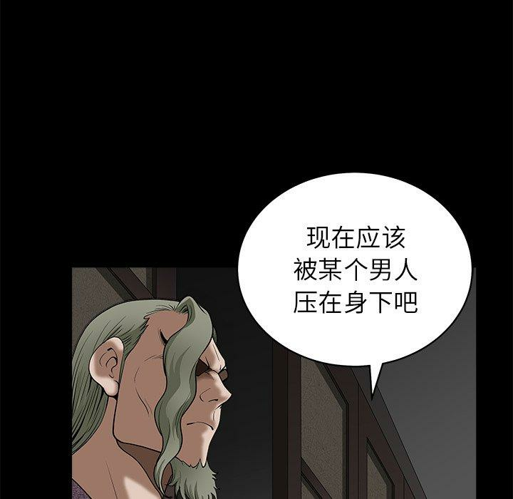 第83张