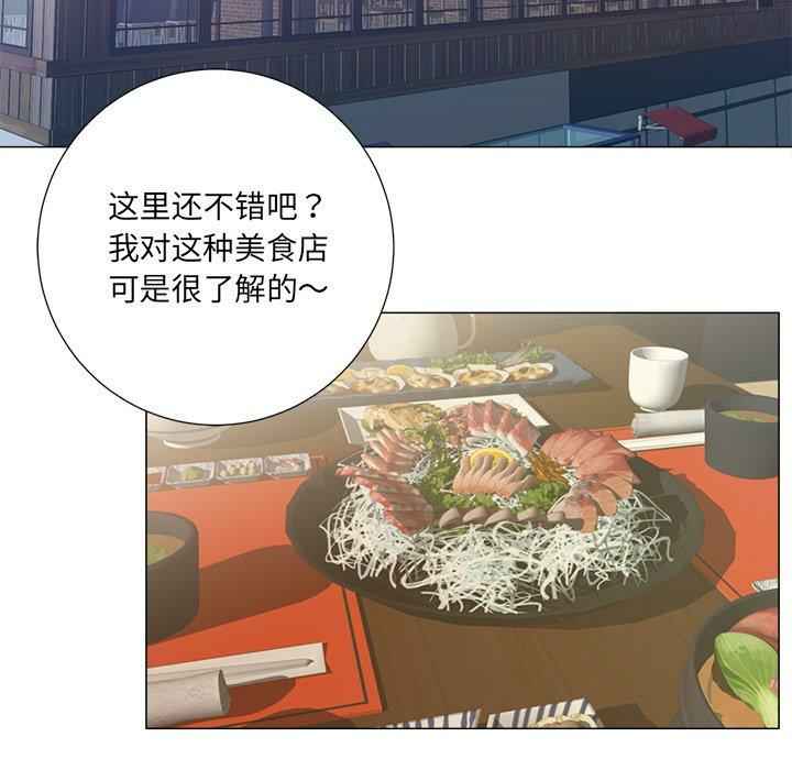 第11张