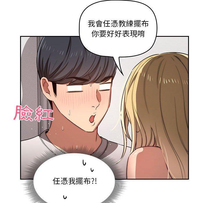 第72张