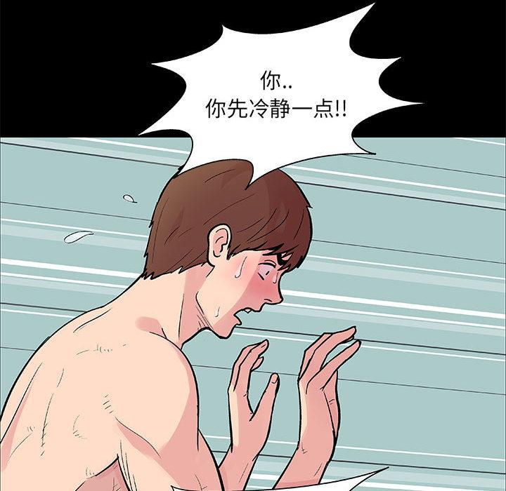第30张