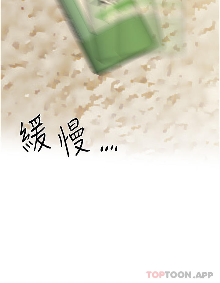 第39张