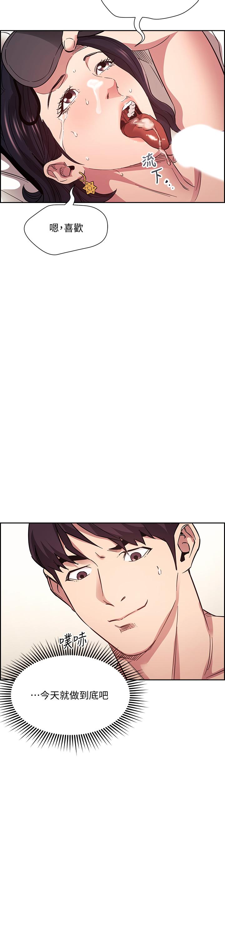 第39张
