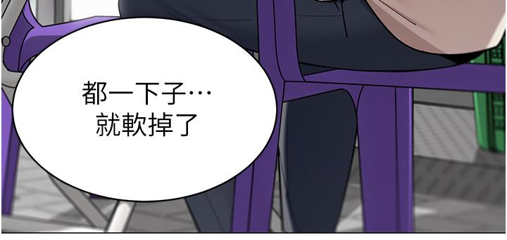 第33张
