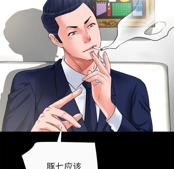 第53张