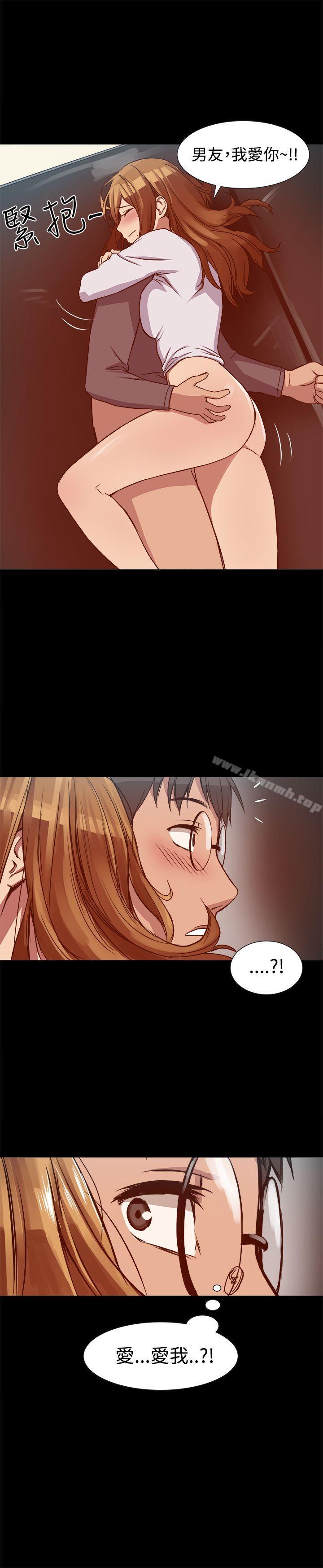 第26张