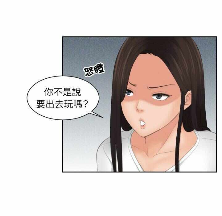 第82张