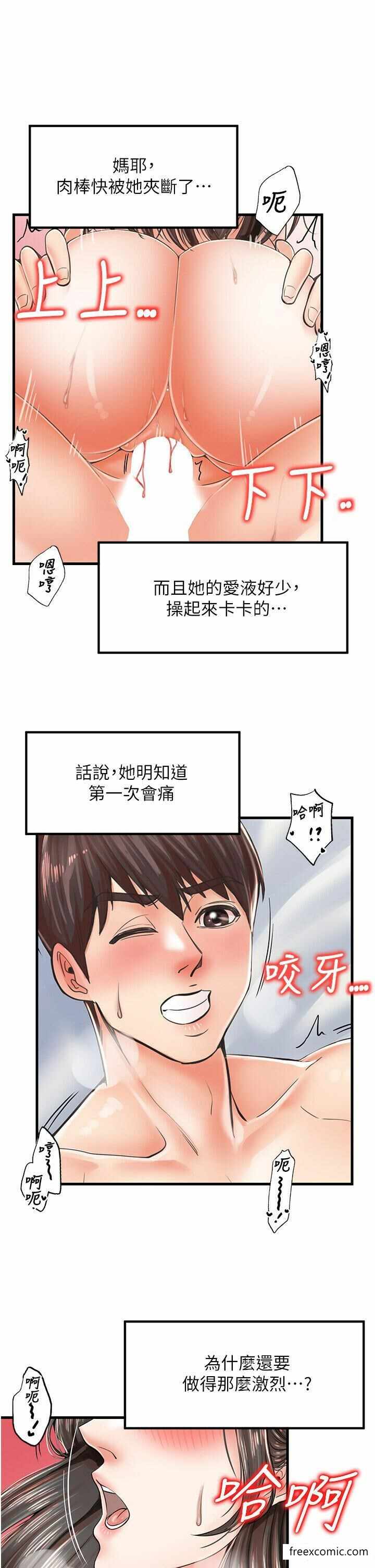 第5张
