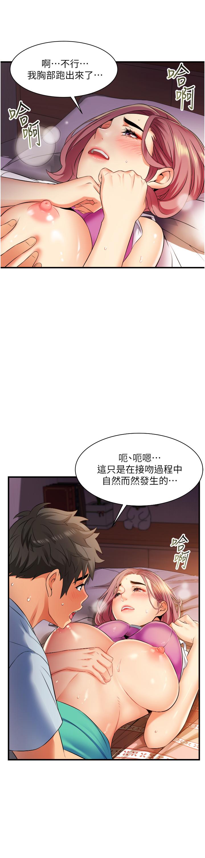 第7张