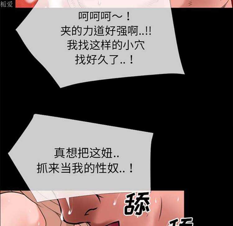 第3张