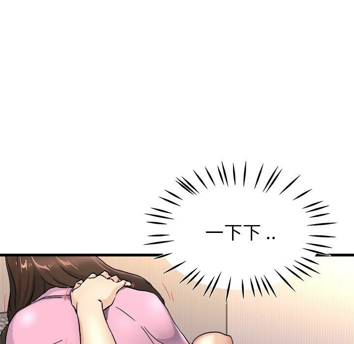 第60张