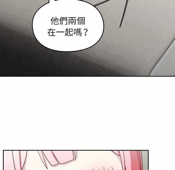 第146张