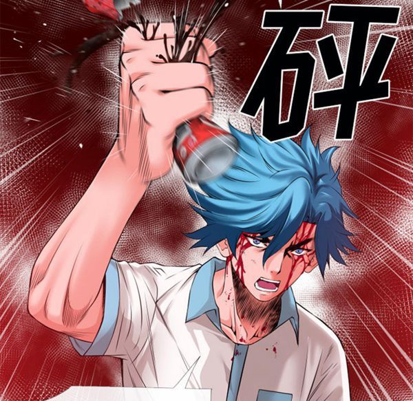 第12张
