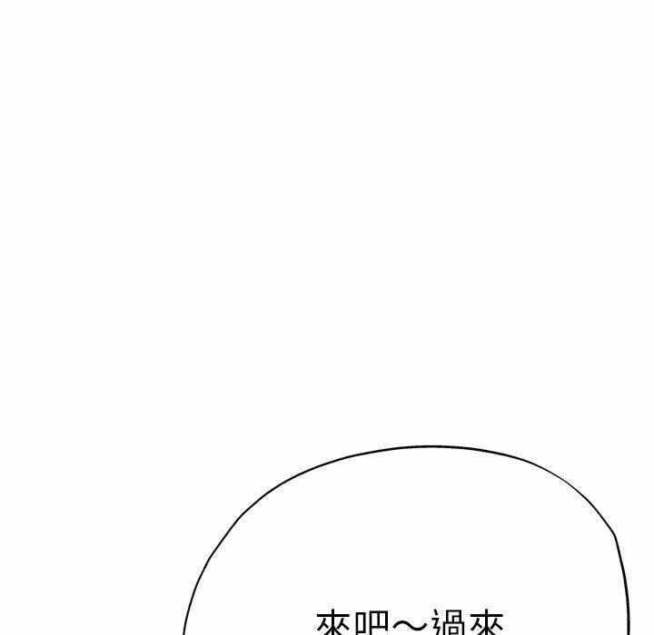 第136张