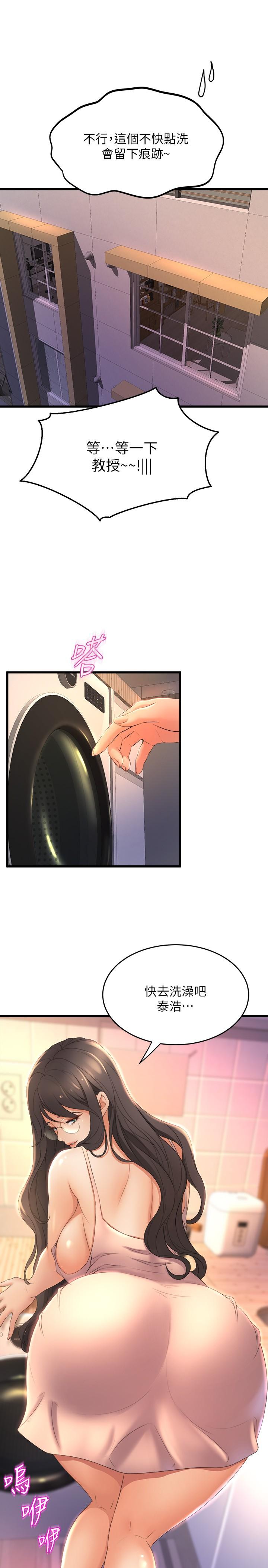 第39张