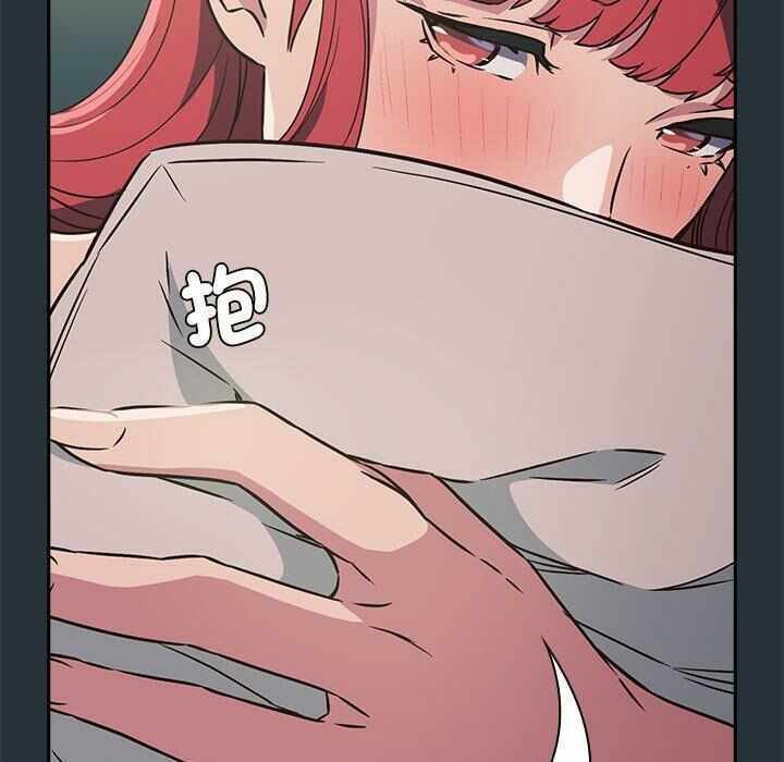 第90张