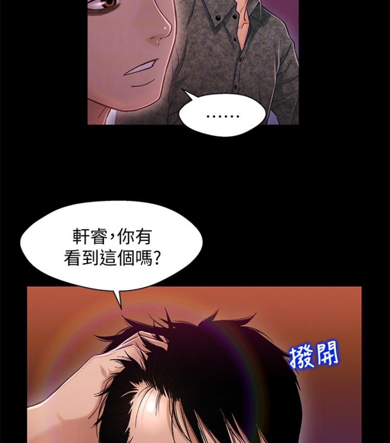 第44张