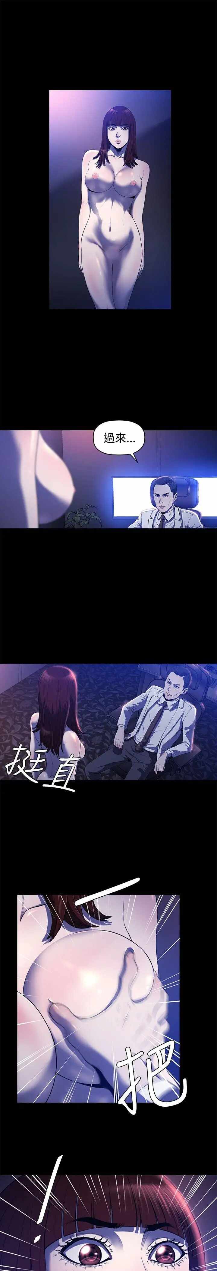 第2张